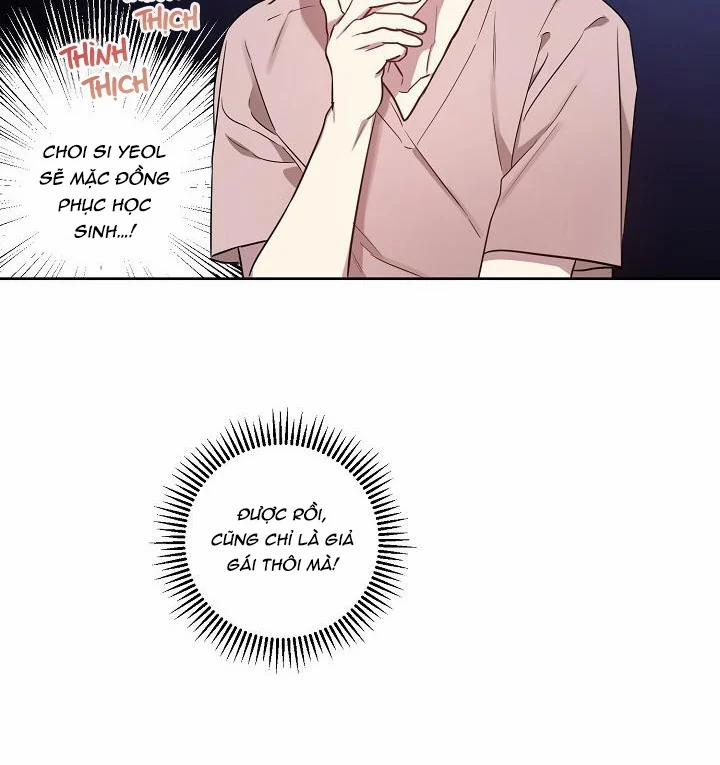 Thần Tượng Đến Rồi!? 27 trang 71