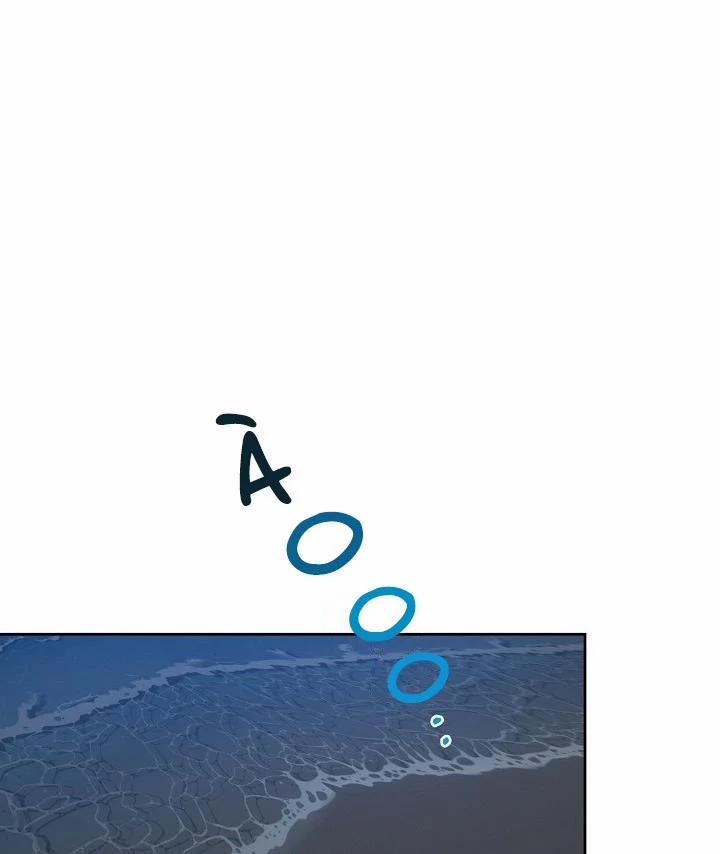 Thần Tượng Đến Rồi!? 28 trang 71