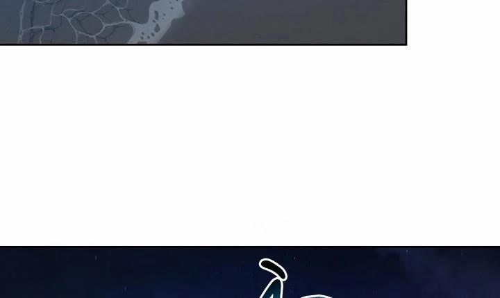 Thần Tượng Đến Rồi!? 28 trang 72