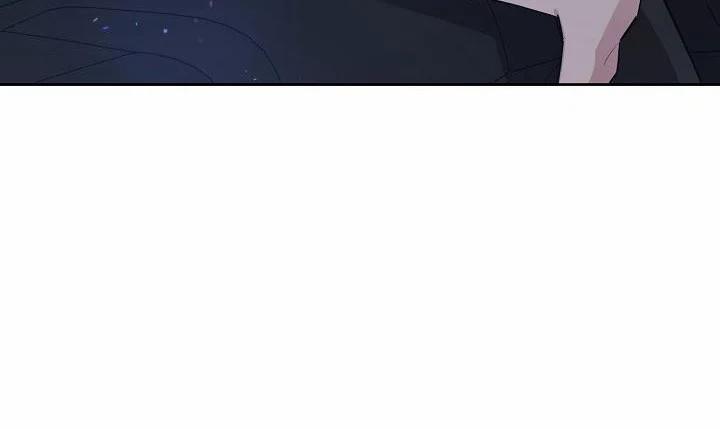 Thần Tượng Đến Rồi!? 28 trang 78