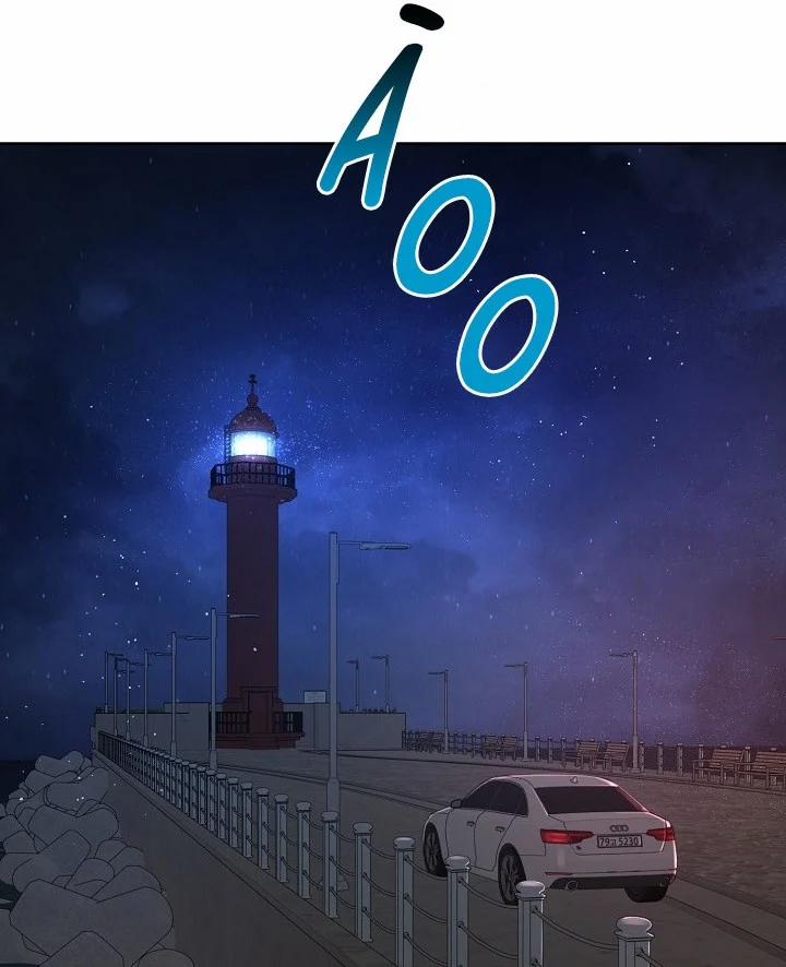 Thần Tượng Đến Rồi!? 29 trang 1