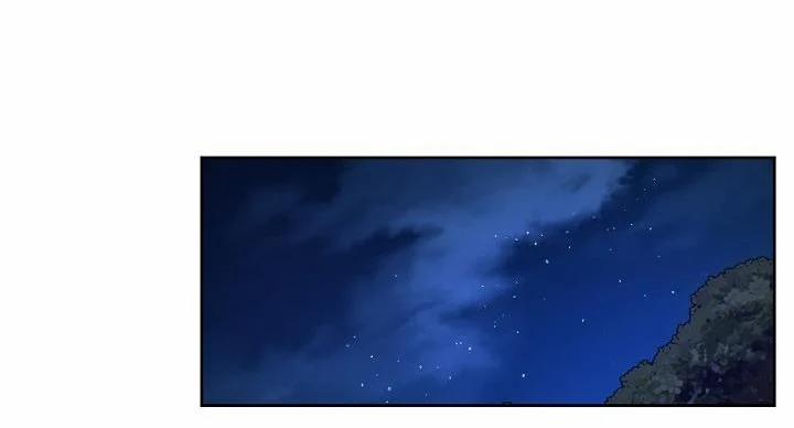 Thần Tượng Đến Rồi!? 30 trang 120