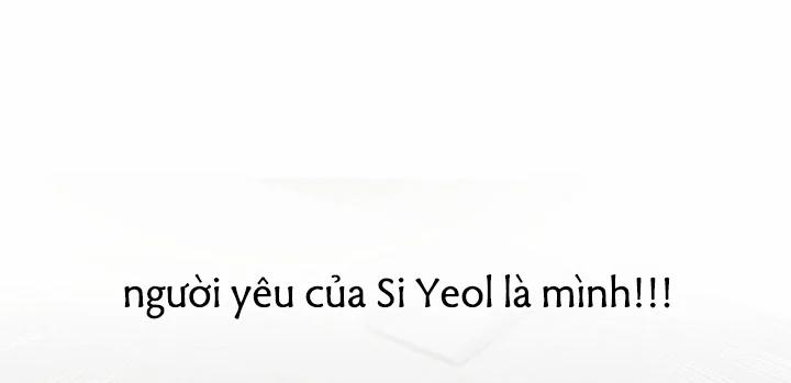 Thần Tượng Đến Rồi!? 30 trang 18