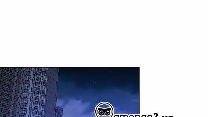 Thần Tượng Đến Rồi!? 31 trang 120