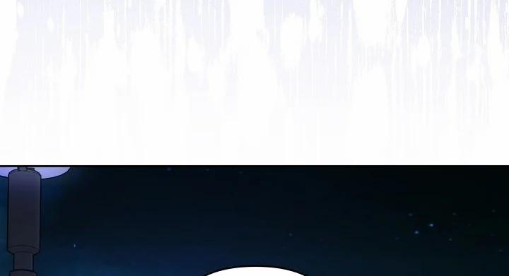 Thần Tượng Đến Rồi!? 31 trang 160