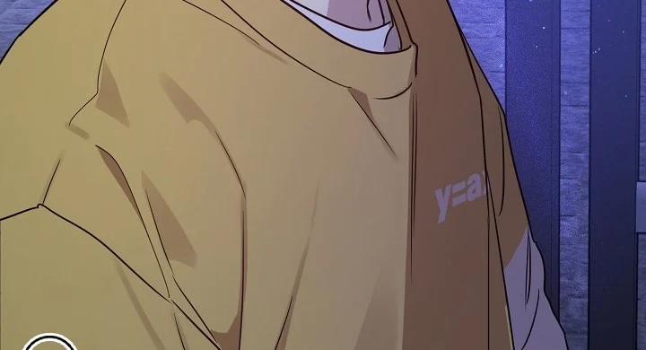 Thần Tượng Đến Rồi!? 31 trang 173