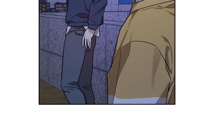 Thần Tượng Đến Rồi!? 31 trang 24