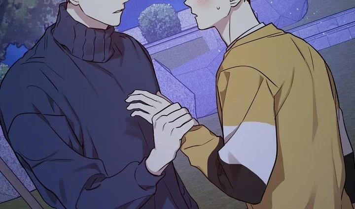 Thần Tượng Đến Rồi!? 31 trang 7