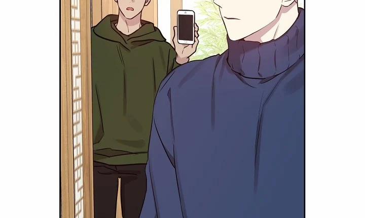 Thần Tượng Đến Rồi!? 31 trang 79