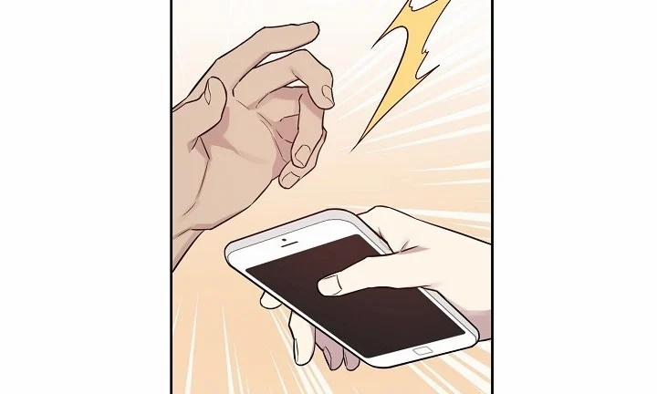 Thần Tượng Đến Rồi!? 31 trang 83