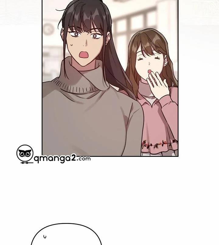 Thần Tượng Đến Rồi!? 32 trang 57