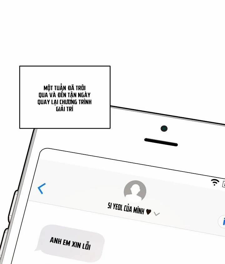 Thần Tượng Đến Rồi!? 32 trang 62