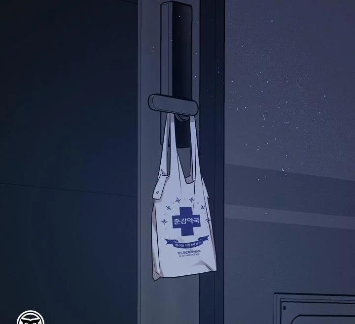 Thần Tượng Đến Rồi!? 35 trang 104