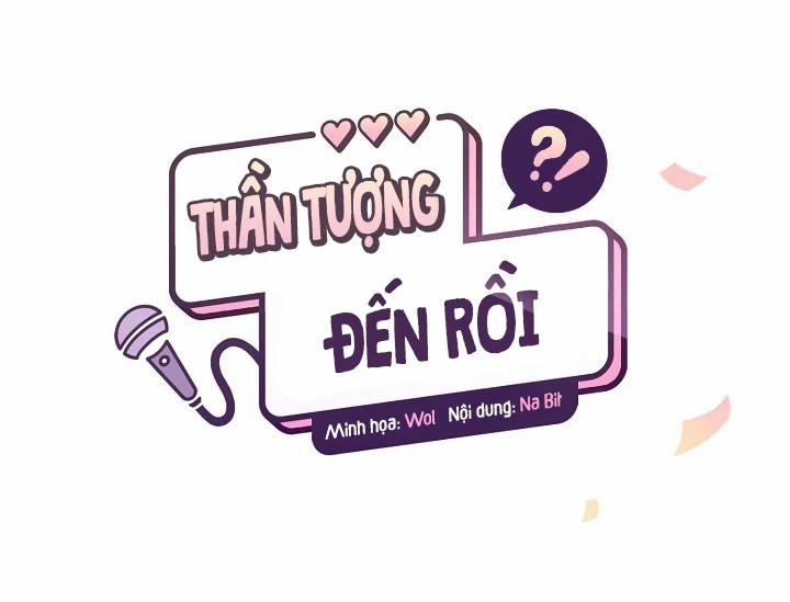 Thần Tượng Đến Rồi!? 36 trang 18