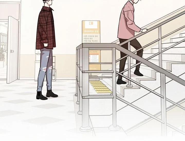 Thần Tượng Đến Rồi!? 37 trang 120