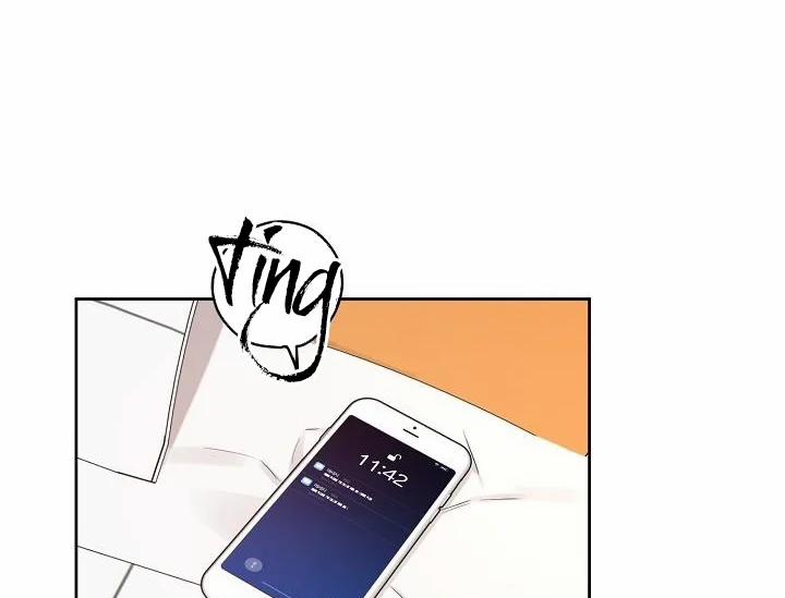 Thần Tượng Đến Rồi!? 37 trang 34