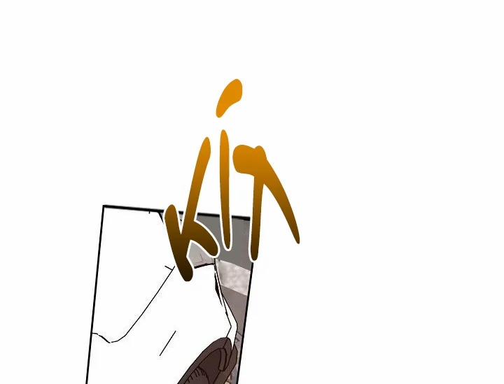 Thần Tượng Đến Rồi!? 37 trang 56