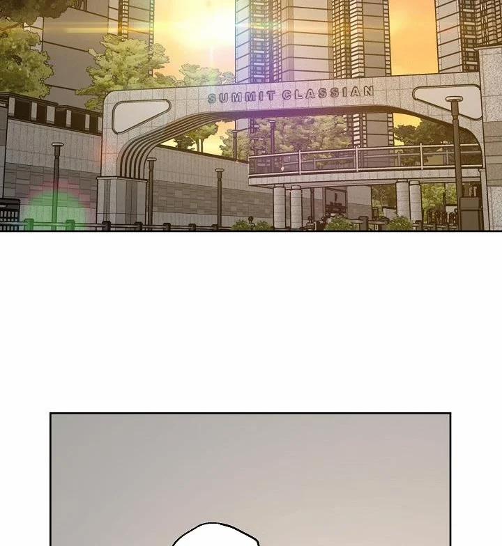 Thần Tượng Đến Rồi!? 39 trang 78