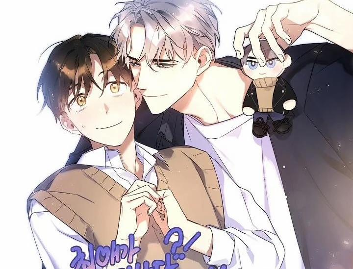 Thần Tượng Đến Rồi!? 41 trang 58