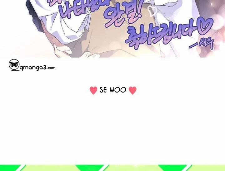 Thần Tượng Đến Rồi!? 41 trang 59