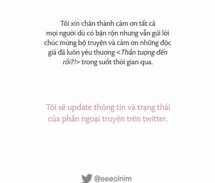 Thần Tượng Đến Rồi!? 41 trang 74