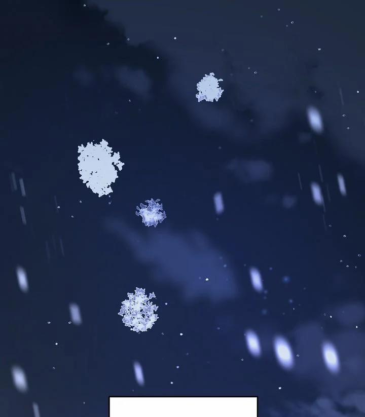 Thần Tượng Đến Rồi!? 42 trang 1