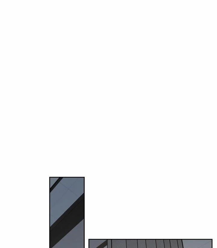 Thần Tượng Đến Rồi!? 42 trang 73