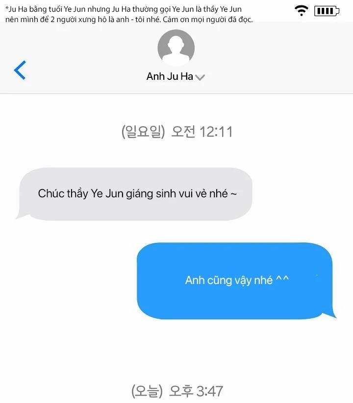 Thần Tượng Đến Rồi!? 43 trang 1