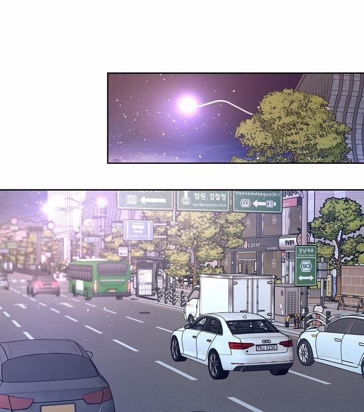 Thần Tượng Đến Rồi!? 43 trang 86