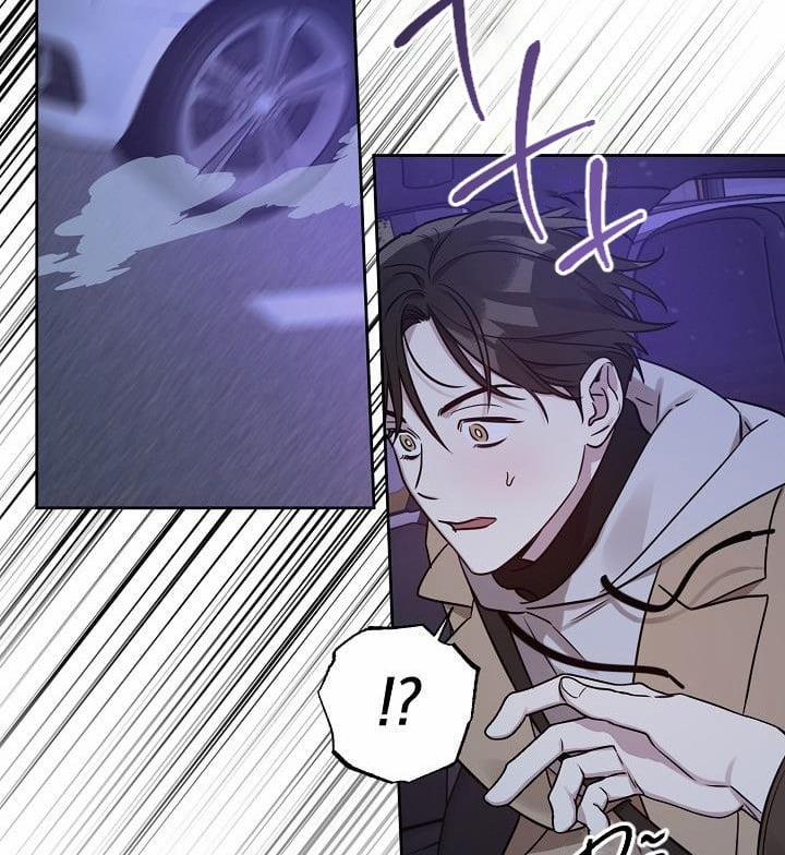 Thần Tượng Đến Rồi!? 44 trang 5