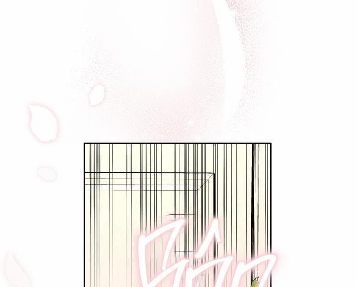 Thần Tượng Đến Rồi!? 44 trang 85