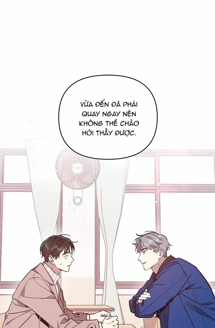 Thần Tượng Đến Rồi!? 5 trang 1