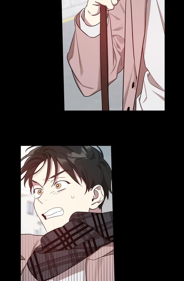 Thần Tượng Đến Rồi!? 9 trang 44