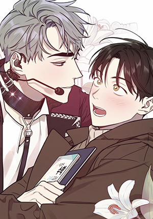 Đọc truyện tranh Thần Tượng Đến Rồi!?