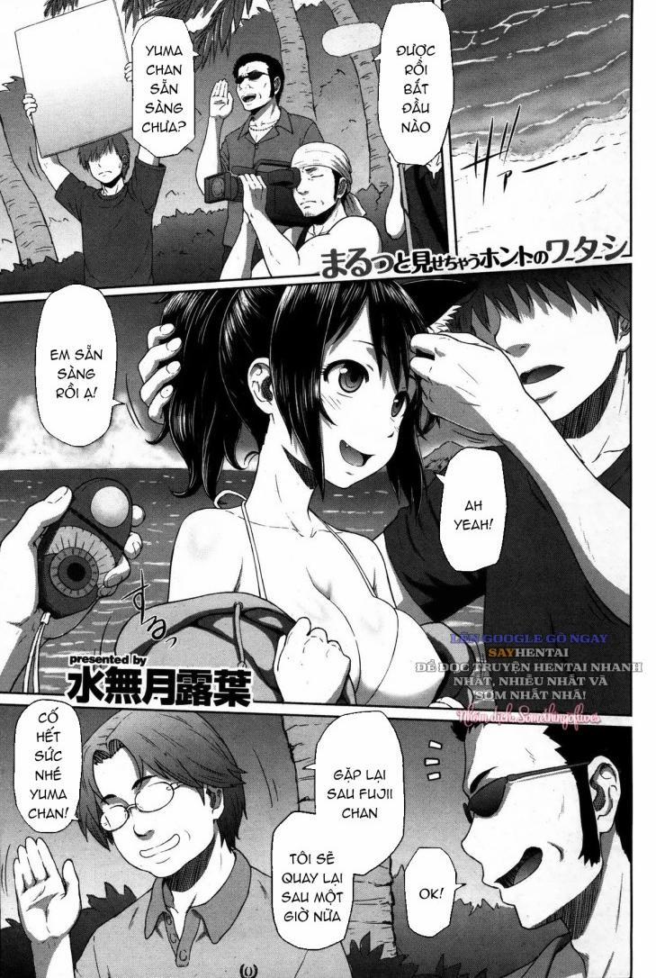 Thần tượng đĩ thỏa ở bãi biển 1 trang 0