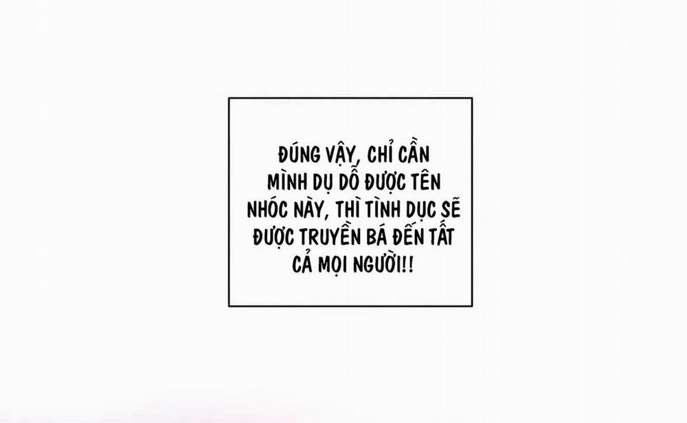 Thần Vương Của Dục Thú 6 trang 13