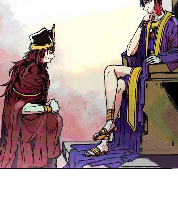 Thần Vương Của Dục Thú 8 trang 7