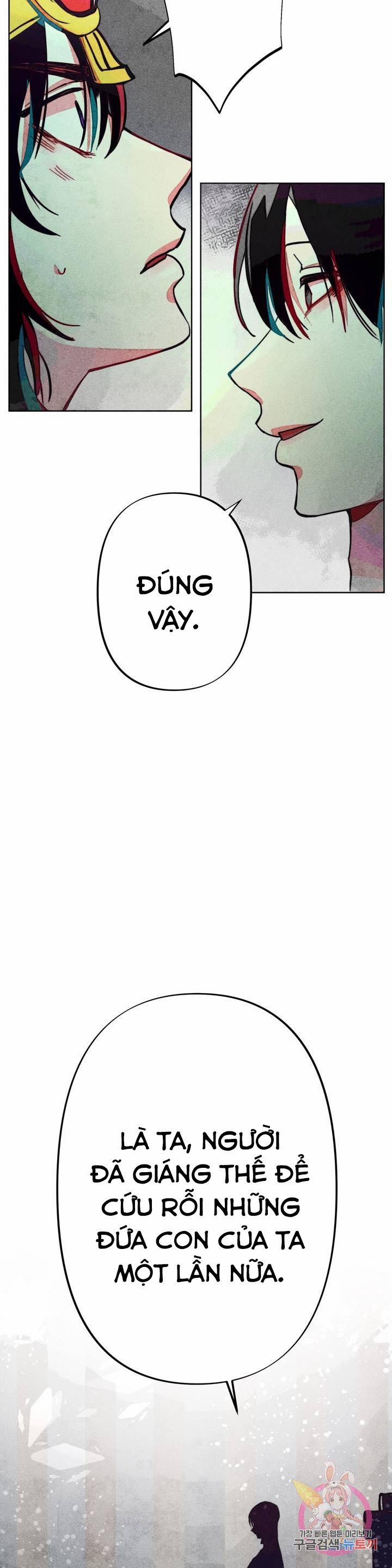 Thần Vương Của Dục Thú 9 trang 14
