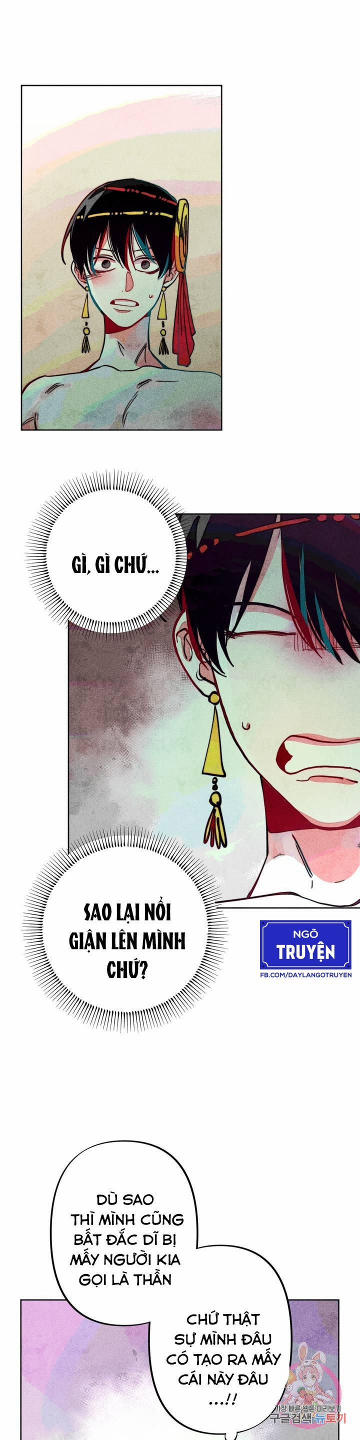 Thần Vương Của Dục Thú 9 trang 8