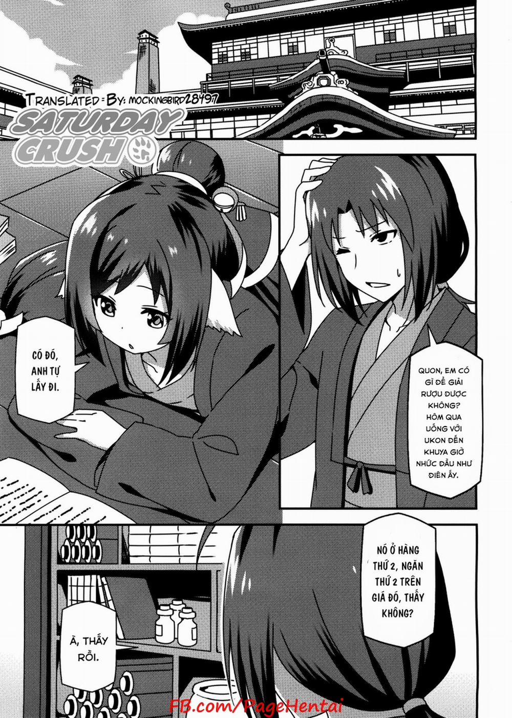 Thần Y Kuon (Utawarerumono) Oneshot trang 2