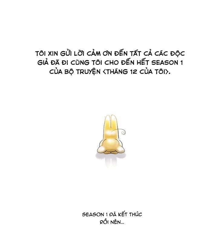 Tháng 12 Của Tôi 0.0 Hậu kỳ trang 1