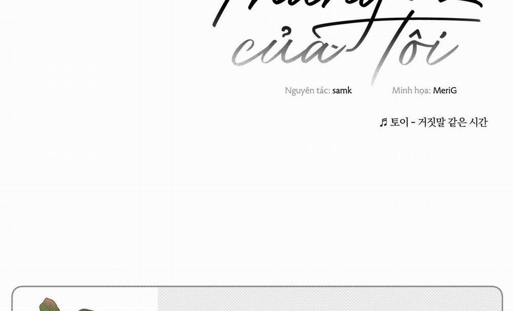 Tháng 12 Của Tôi 1 trang 195