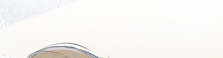 Tháng 12 Của Tôi 13 trang 99