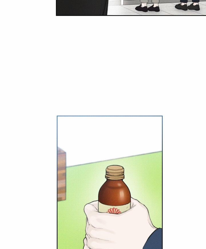 Tháng 12 Của Tôi 14 trang 53