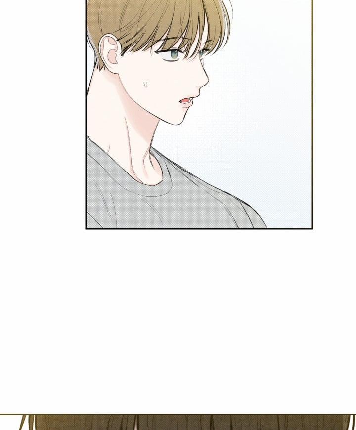 Tháng 12 Của Tôi 14 trang 6