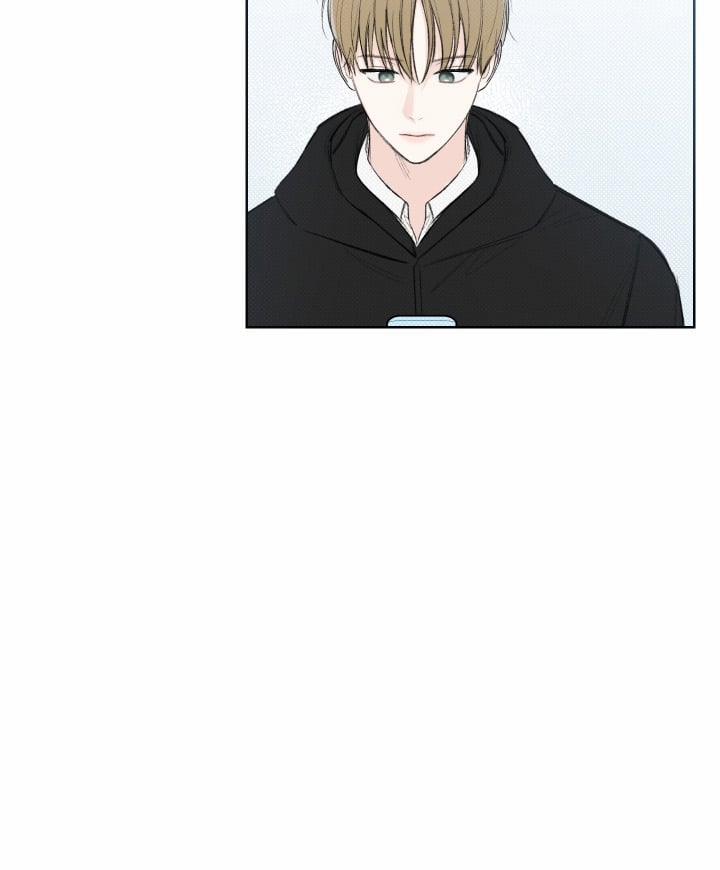 Tháng 12 Của Tôi 14 trang 67