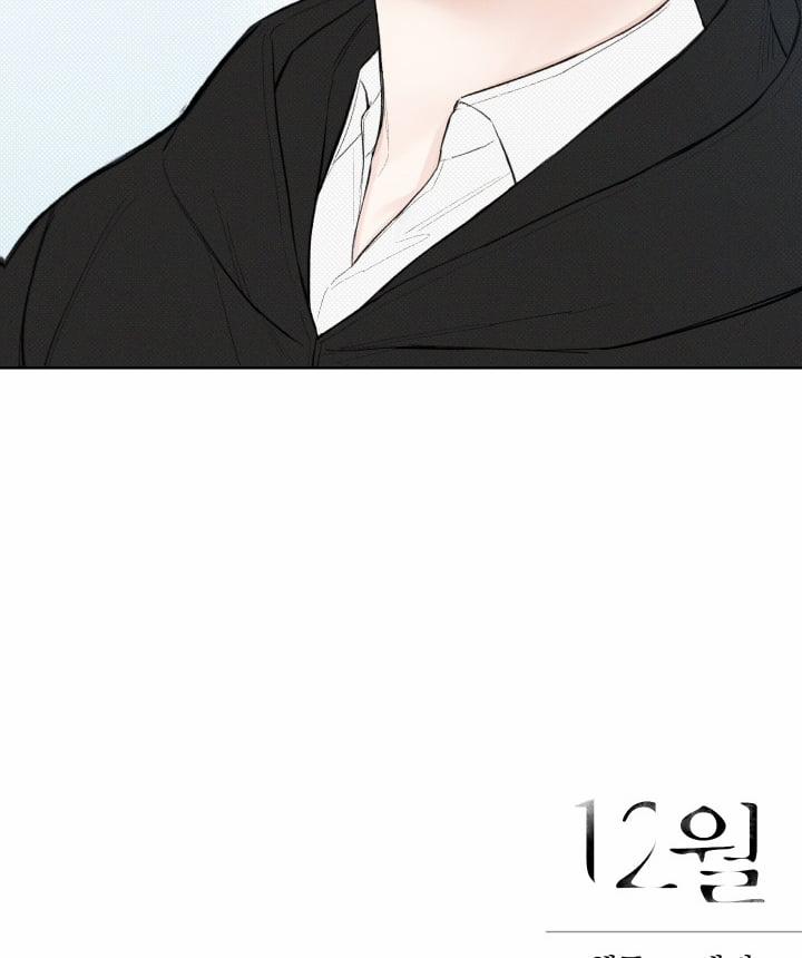 Tháng 12 Của Tôi 14 trang 92