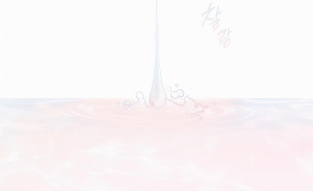 Tháng 12 Của Tôi 22 trang 32