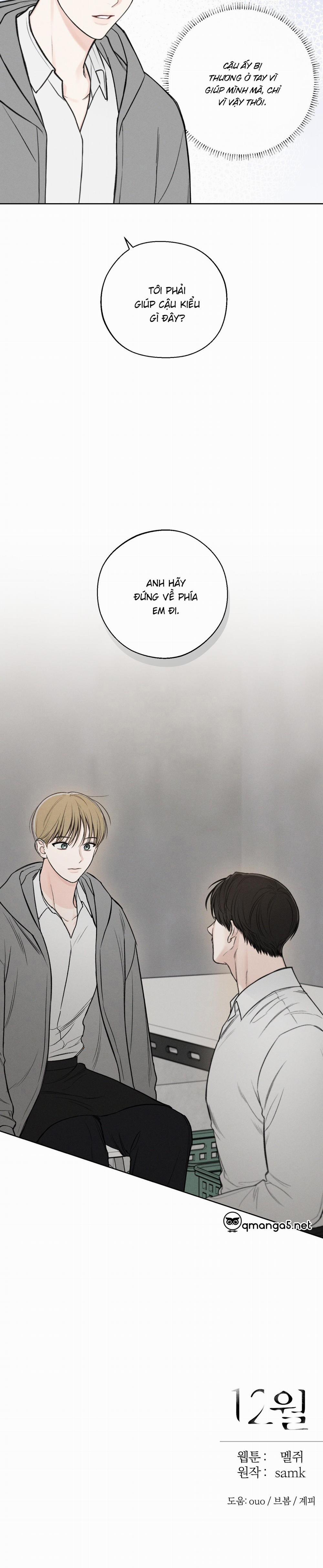 Tháng 12 Của Tôi 23 trang 206