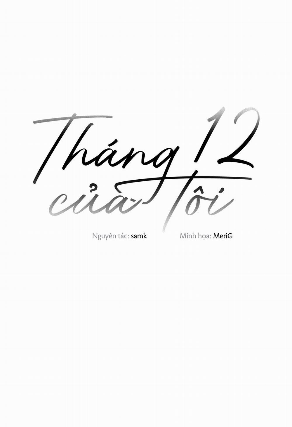 Tháng 12 Của Tôi 26 trang 13